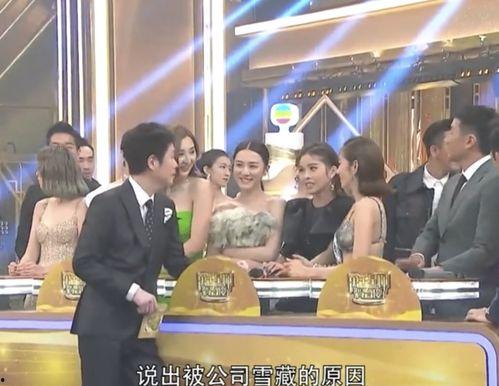 娱乐吃瓜最新事件直播视频,娱乐圈最新吃瓜事件,精彩瞬间不容错过! 第2张 娱乐吃瓜最新事件直播视频,娱乐圈最新吃瓜事件,精彩瞬间不容错过! 第2张