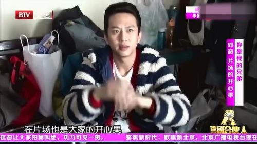 超哥早期爆料视频播放,视频播放背后的故事与真相