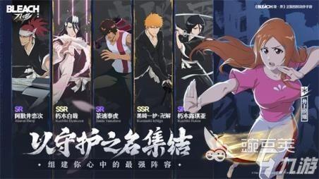 境界刀鸣最新爆料,神秘爆料揭示新篇章,刀客传奇再掀波澜! 第2张 境界刀鸣最新爆料,神秘爆料揭示新篇章,刀客传奇再掀波澜! 第2张