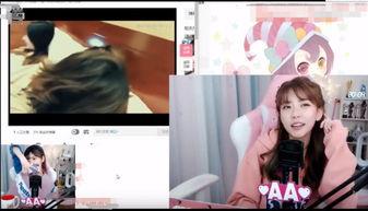 蔡天风闺蜜爆料视频播放,揭秘背后惊人真相 第3张 蔡天风闺蜜爆料视频播放,揭秘背后惊人真相 第3张