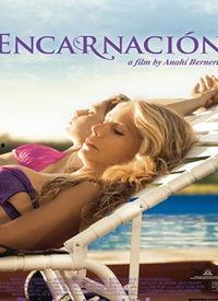 mtine在线观看,潮流音乐盛宴,一键解锁精彩瞬间 第3张 mtine在线观看,潮流音乐盛宴,一键解锁精彩瞬间 第3张